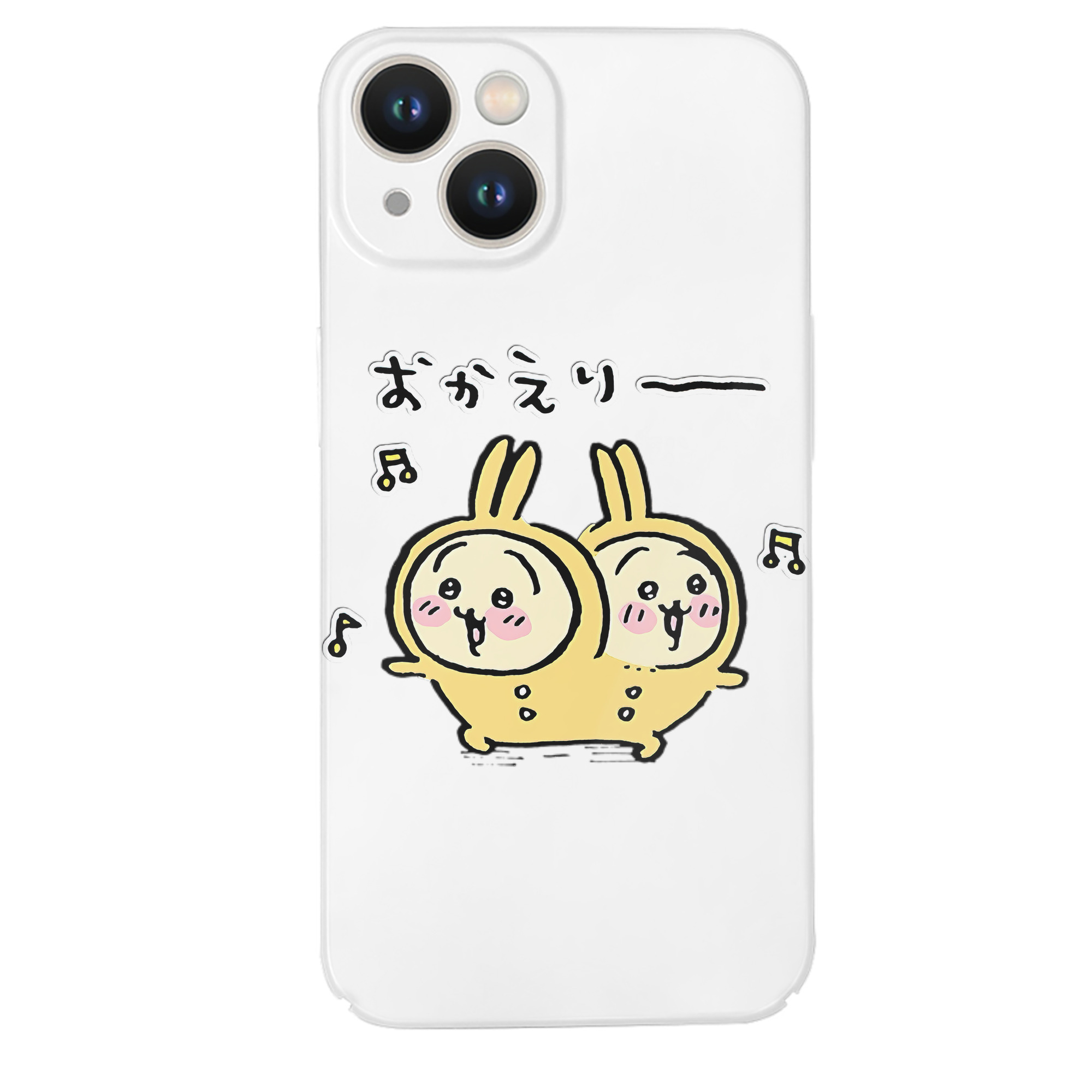 （画像用） ちいかわ うさぎ Chii-kawa usagi 【iPhone 14シリーズ対応】ハードケース
